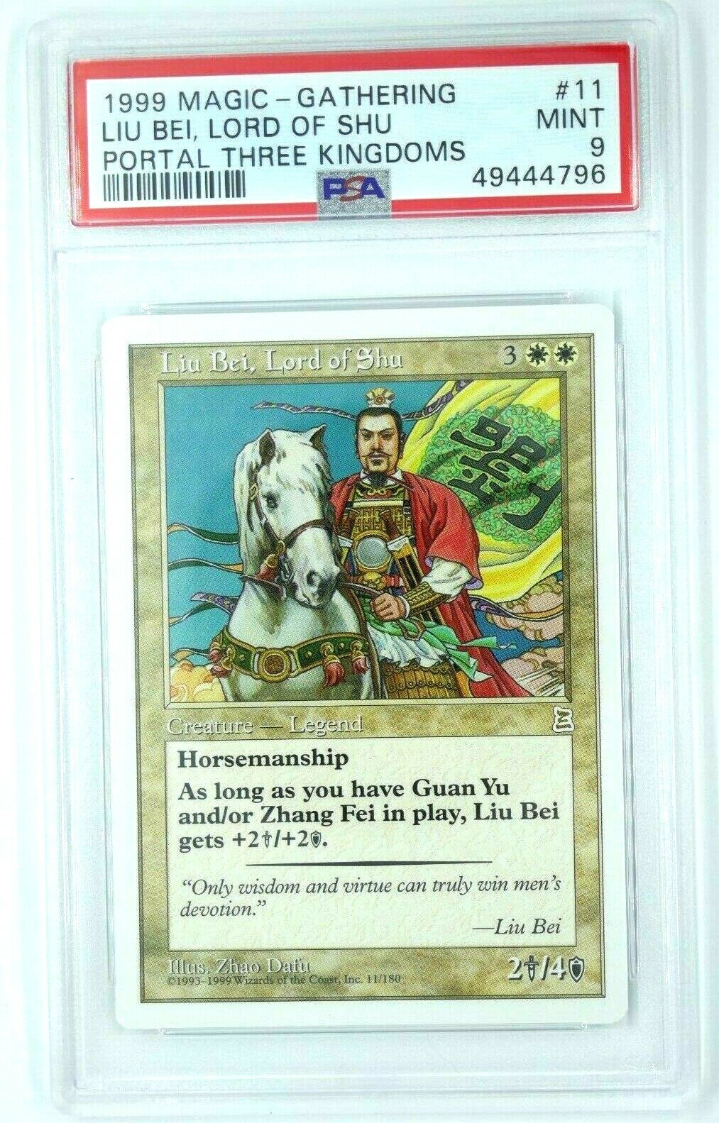 Liu Bei Lord Of Shu Portal Three Kingdoms MTG Magic the