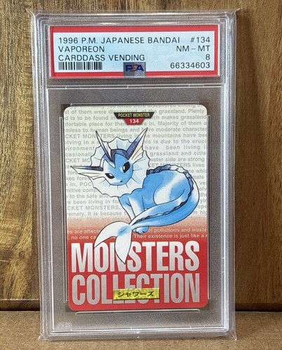 Vaporeon PSA 8