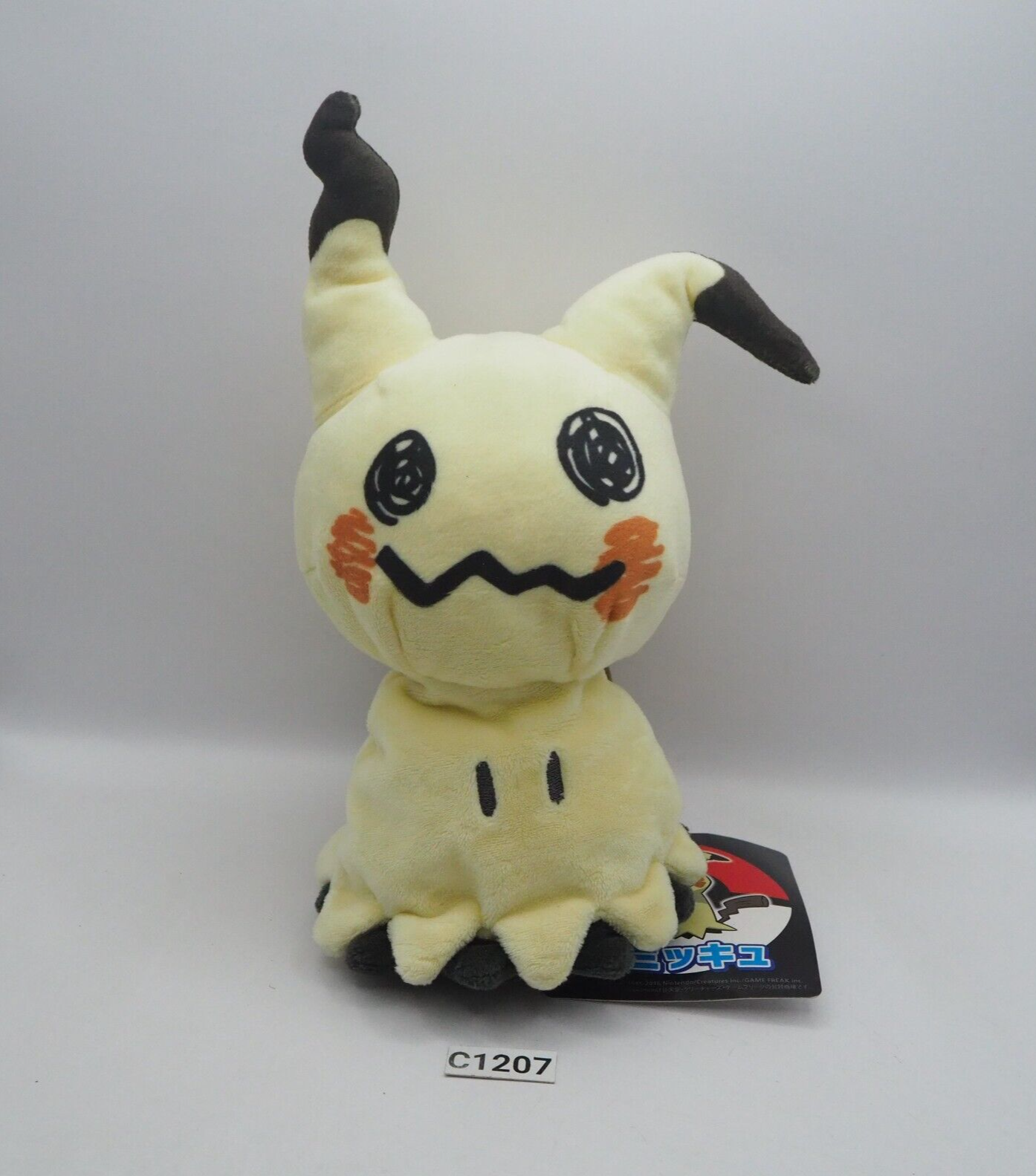 Mimikyu C1207 Pokemon Center 2016 OA Original Plush TAG 9