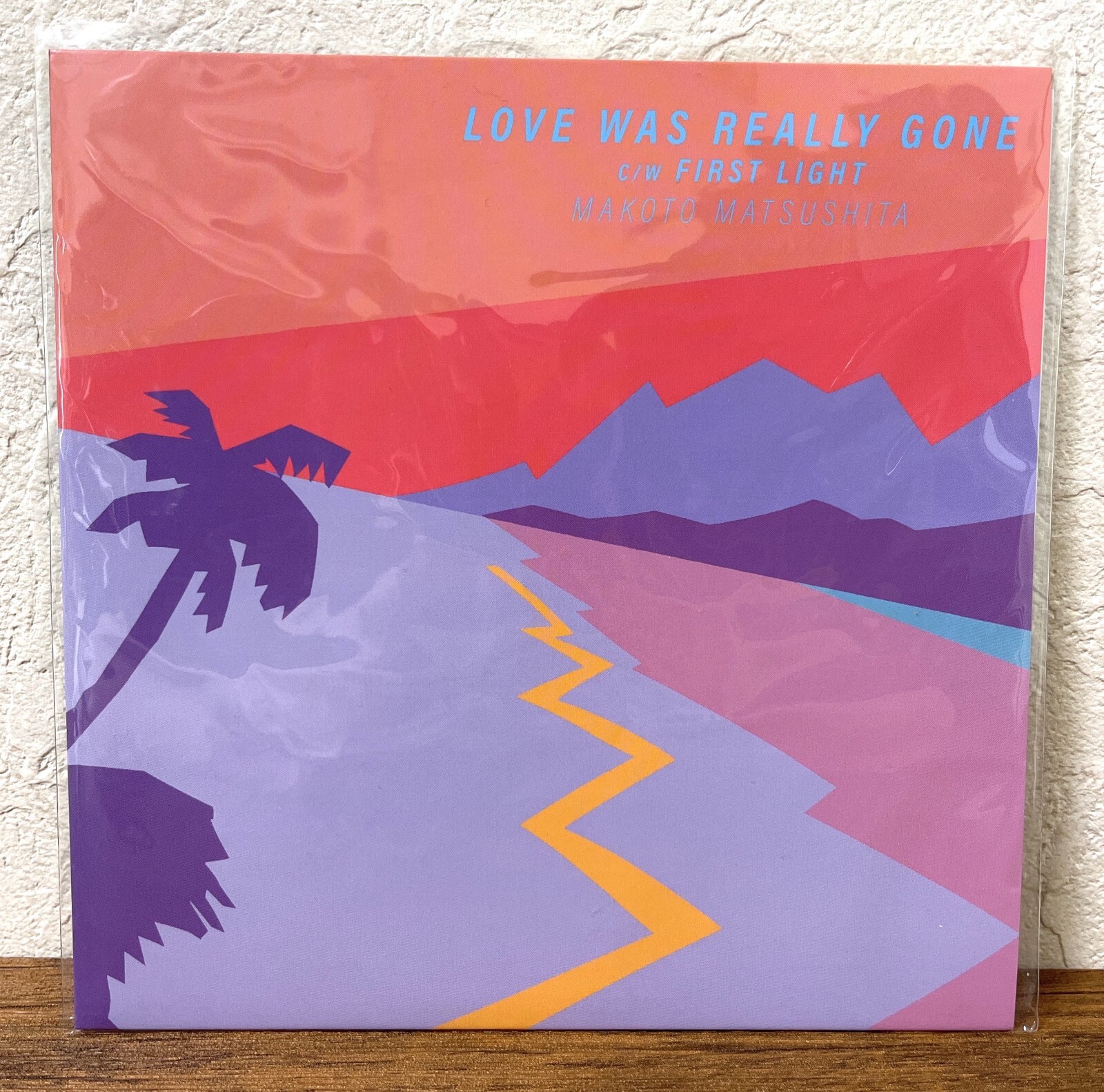 MAKOTO MATSUSHITA 限定版レコード Makoto Matsushita LOVE WAS REALLY GONE, FIRST LIGHT EP 7