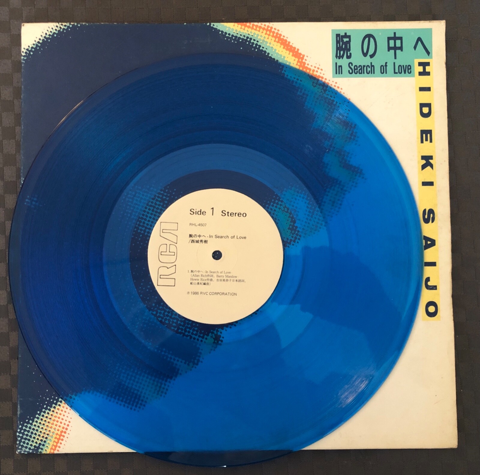 西城秀樹　IN SEARCH OF LOVE CITY SYNTH POP Lp Japan 西城秀樹 HIDEKI SAIJO In Search Of