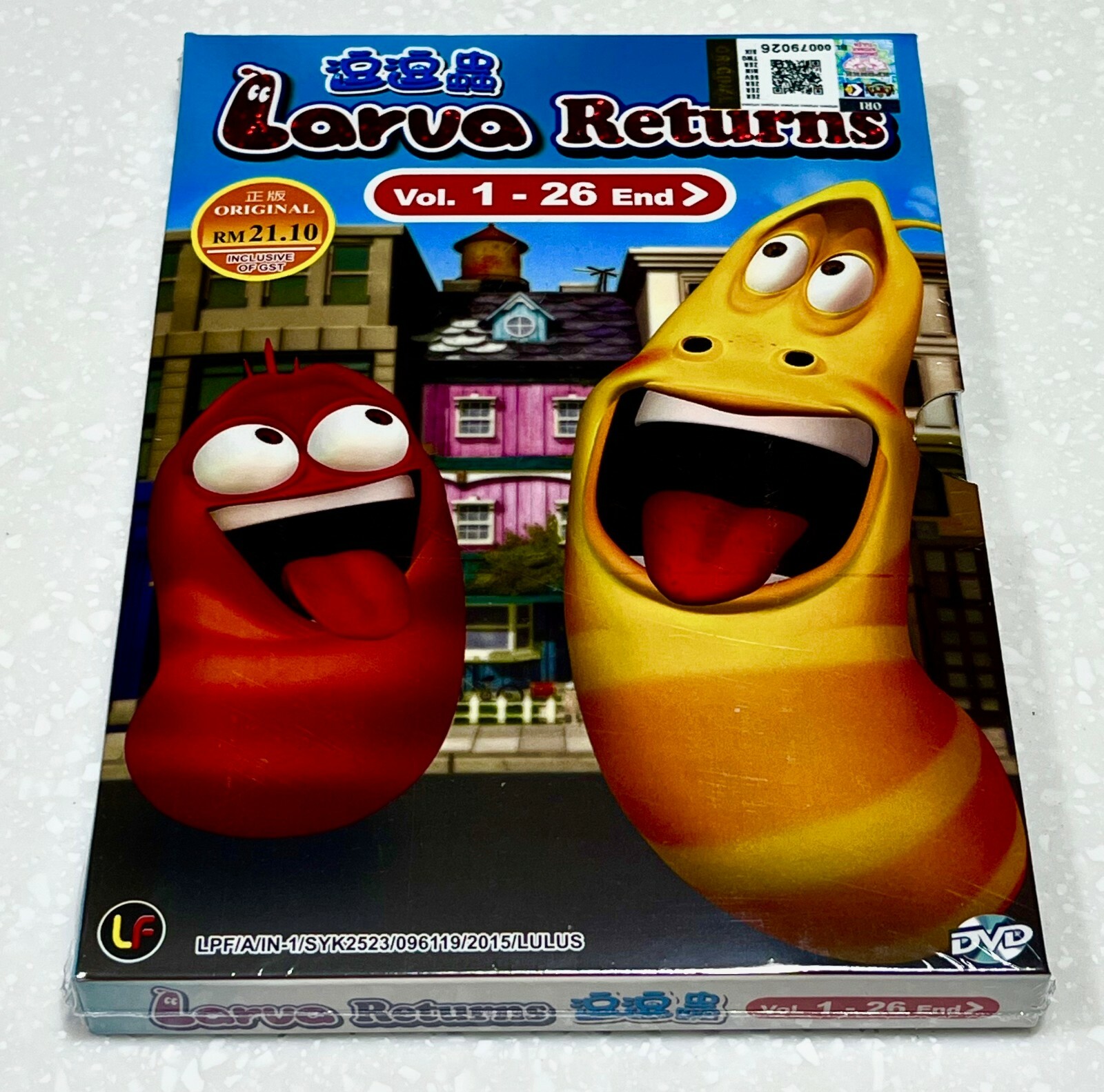 Larva ラーバ SEASON1～3 dvd 全18巻 セット Larva(ラーバ) DVD 全巻 セット SEASON1～3 全18巻セット
