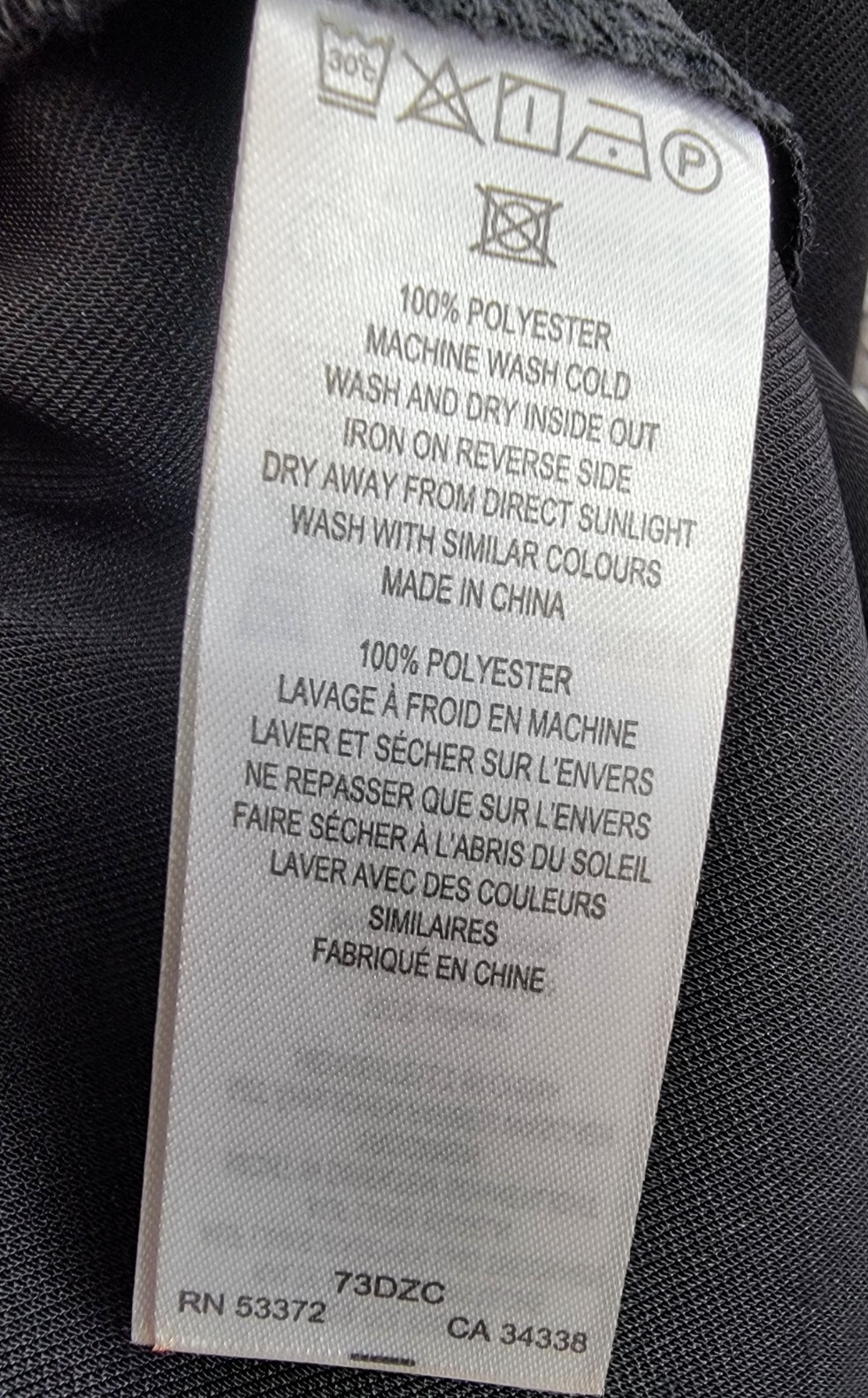 French Connection Harry Suiting Maxi Skirt Women's 2 Blackout Hook & Bar Closure - Picture 13 of 17