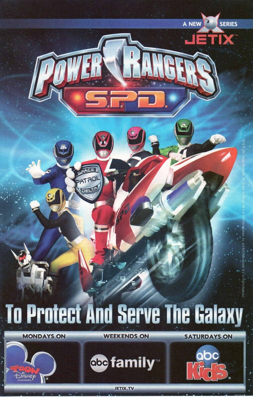 洋楽 The Rangers - I'm Hot / Jacks On Crack 洋楽 The Rangers - I'm Hot / Jacks On Crack It's a southern