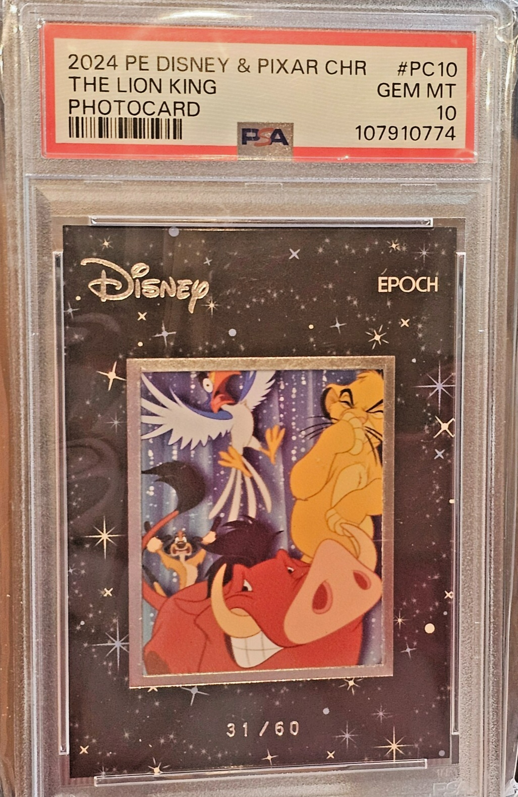 THE LION KING 2024 Disney Epoch Premier Edition Photocard