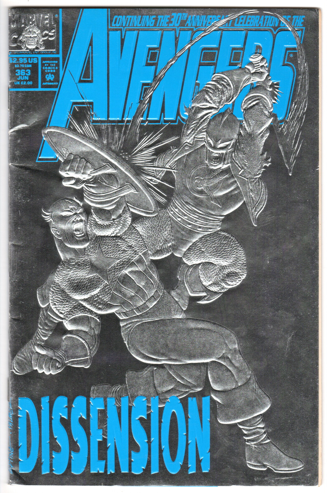 アメコミリーフ　Avengers #53 CGC 7.0 アメコミリーフ Avengers #53 CGC 7.0