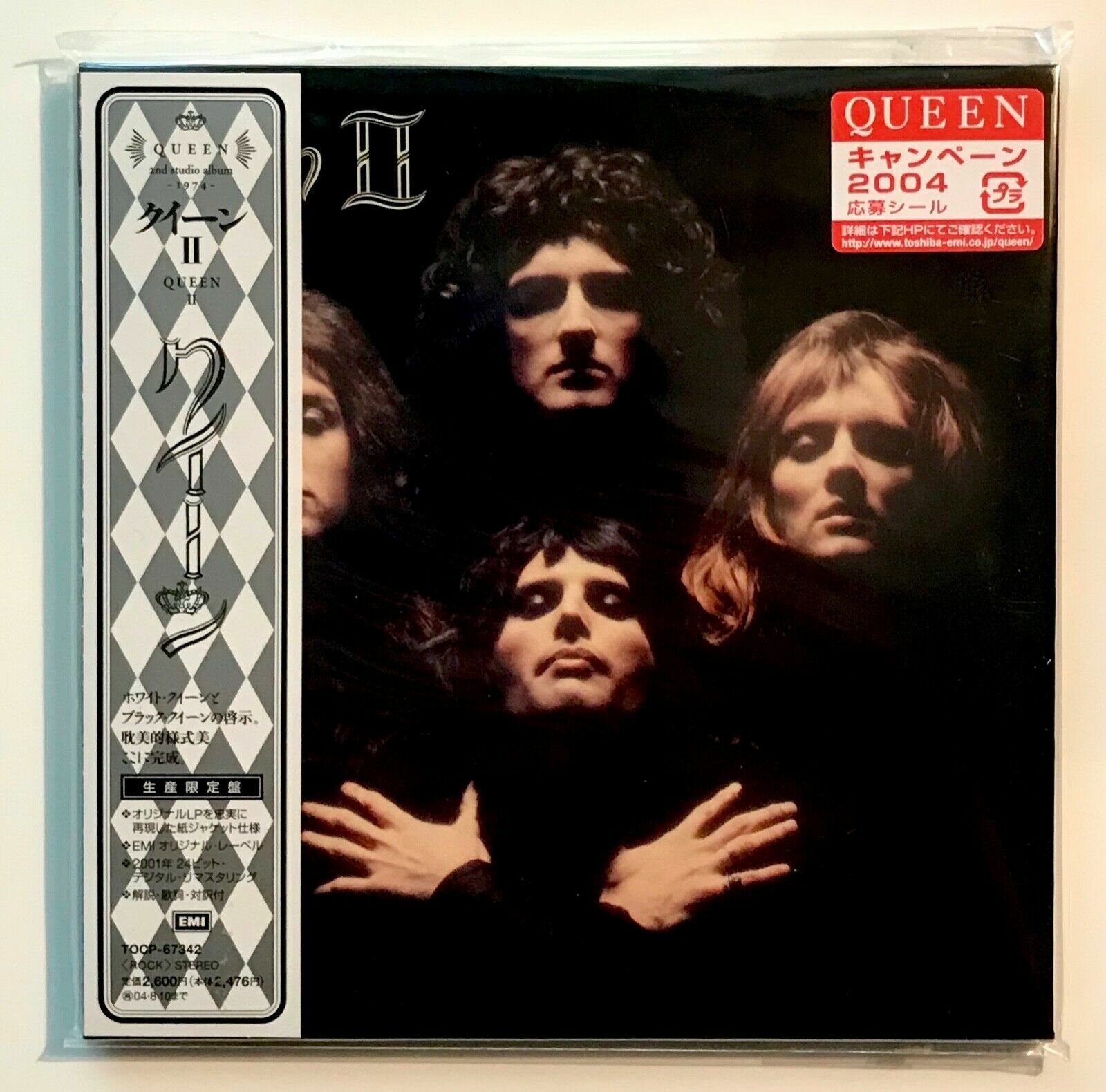 洋楽 QUEEN COLLECTOR'S EDITION STUDIO ALBUM QUEEN - QUEEN (First Album) EXPANDED COLLECTOR'S EDITION