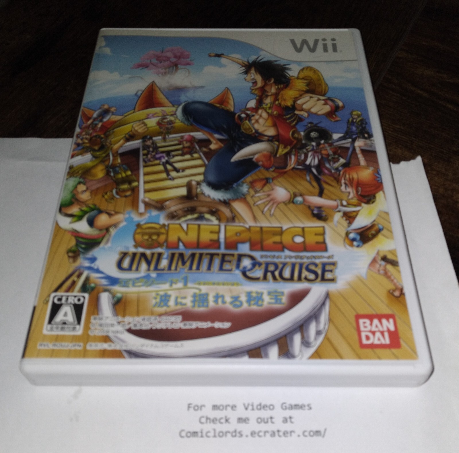 その他 ONEPIECE UNLIMITED CRUISE One Piece: Unlimited Cruise 1 - The Treasure Beneath the