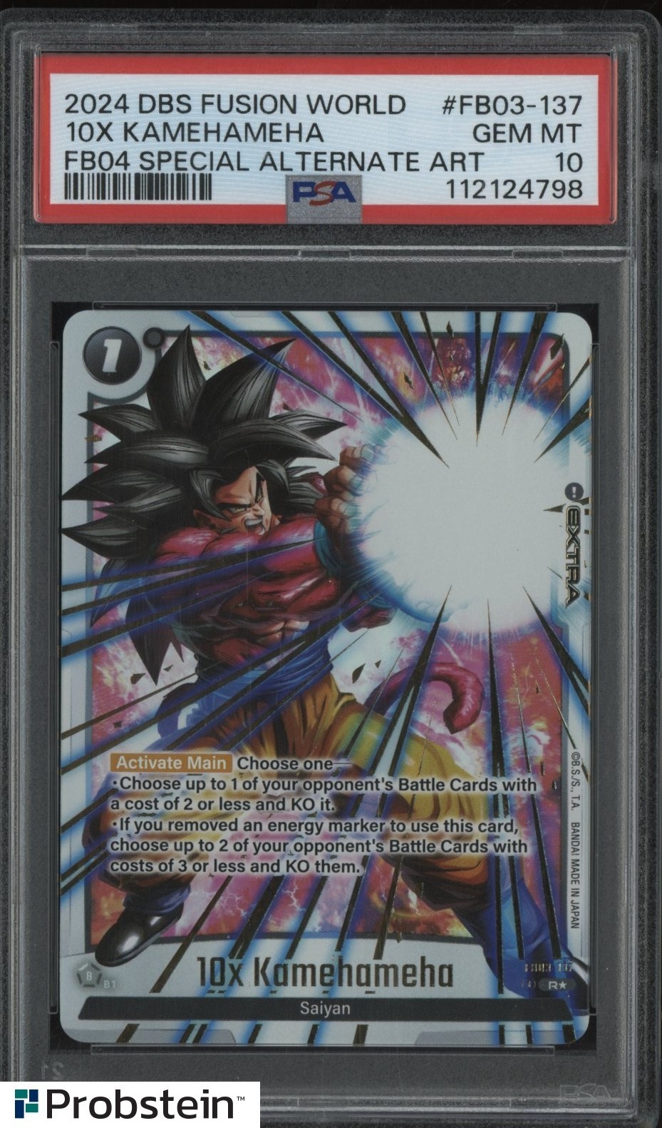 2024 DBS Fusion World FB04 Special Alt Art #FB03-137 1 0 X