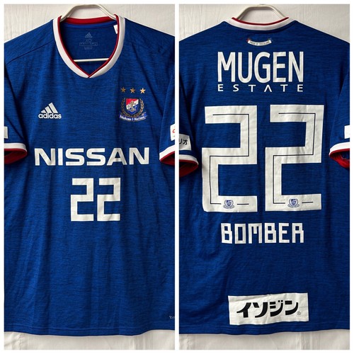 2018 Yokohama F.Marinos Home Jersey #22 Yuji Nakazawa J