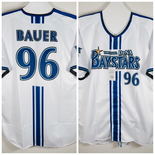 YOKOHAMA DeNA BAYSTARS BAUER 96 ユニフォーム $_12.JPG?set_id=880000500F
