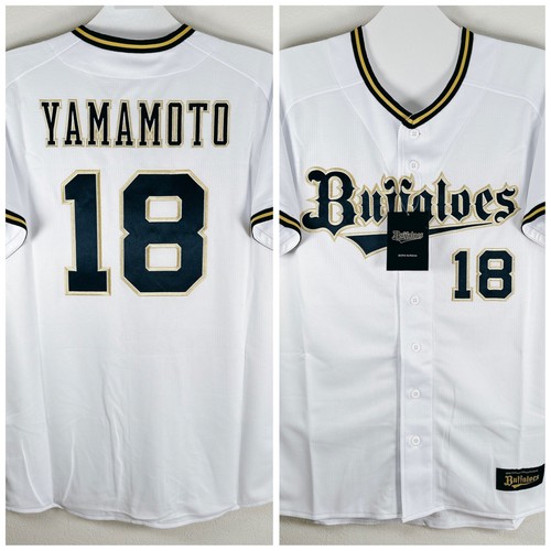 Buffaloes ユニフォーム 太田椋 31 O size Buffaloes ユニフォーム 太田椋 31 O size 2023-2025 Orix
