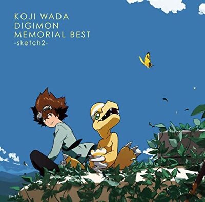 【新品未開封】DIGIMON SONG BEST OF KOJI WADA DIGIMON SONG BEST OF KOJI WADA (アナログレコード) : 和田光司