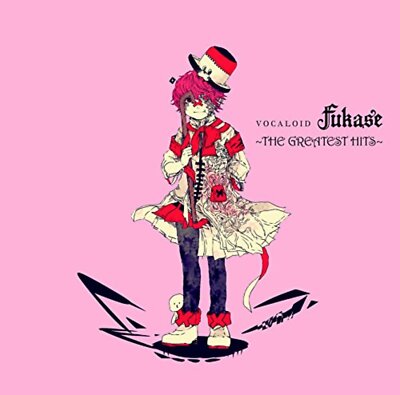 DTM・DAW VOCALOID4 Fukase VOCALOID4 Library Fukase | download product | VOCALOID SHOP