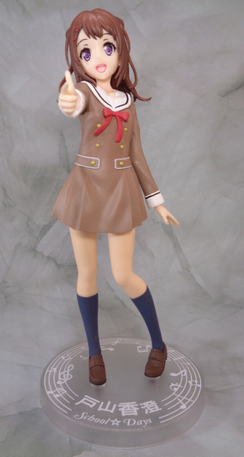 Kasumi Toyama Premium Figure PM School Day Girl Band Poppin Party BanG Dream