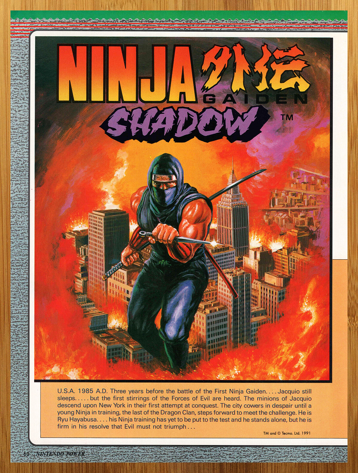 NINJA GAIDEN 店頭ポスター NINJA GAIDEN 店頭ポスター $_57.JPG?set_id=8800005007