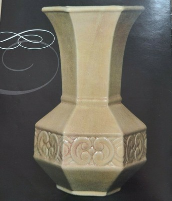 Download Price Guides Publications Art Pottery Vatican