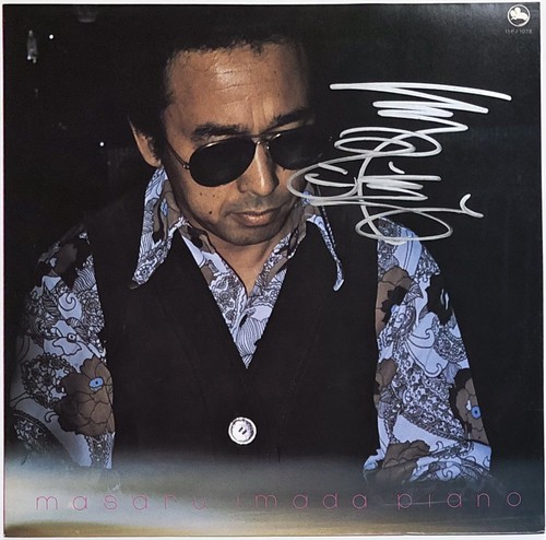 【初回オリジナル盤】Imada Masaru Poppy LP TBM Imada, Masaru Solo & Trio – Poppy – Vinyl (LP, Album), 1973