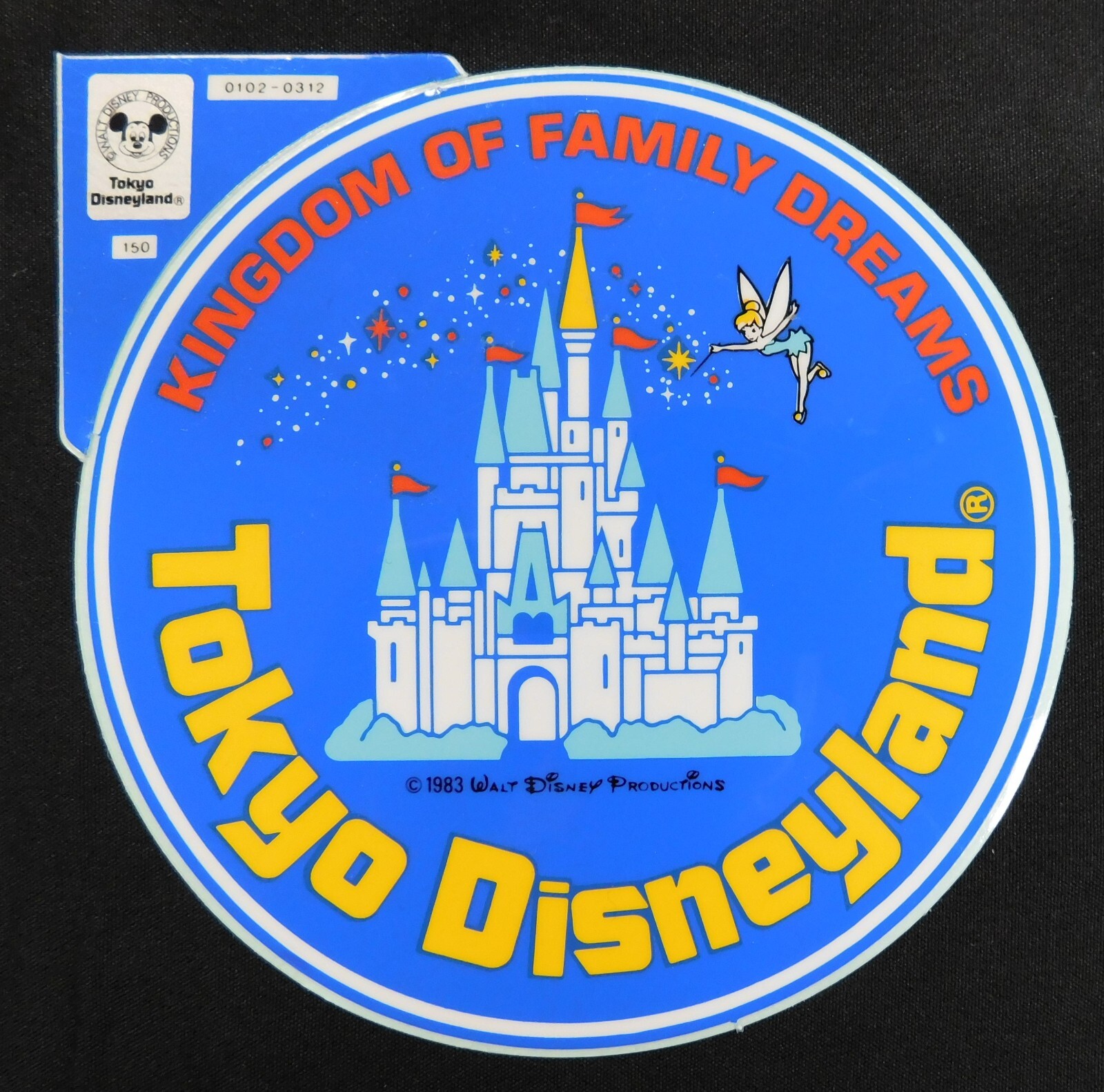 1990-1991 Tokyo Disneyland DIARY 非売品 1990-1991 Tokyo Disneyland DIARY 非売品