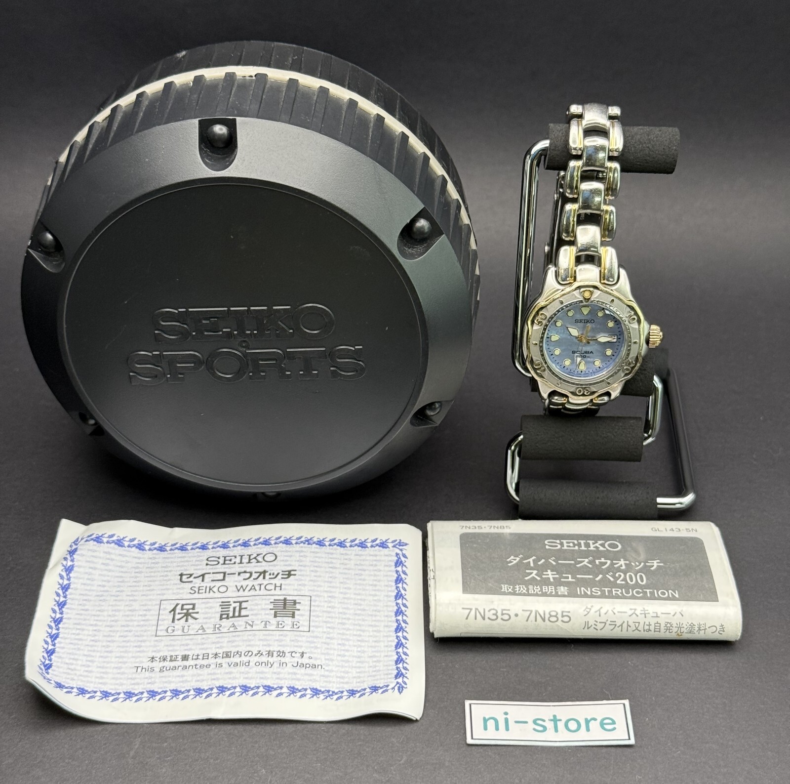 時計 SEIKO SCUBA LADIES 7N85-0070 SEIKO SCUBA Diver 200m Gold tone VTG 1992 Perl shell shape