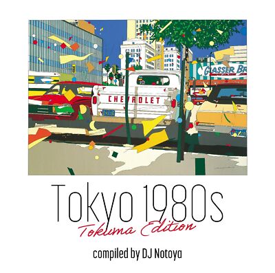 ⭐︎テイチク DVD ヒットステージ VOL.30★新品未開封★ TVXQ - History In Japan Volume 1 DVD K-Pop 2006 Korea