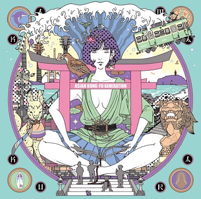邦楽 CD OLD BASIS FOR NEW STYLE WAKE UP All Time Low Wake Up, Sunshine Japan Music CD Bonus Tracks