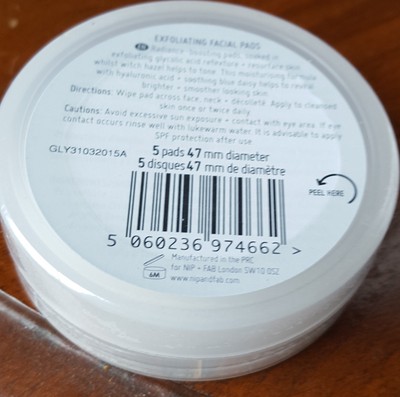 ASSORTED SKIN PRODUCTS 4 ITEMS NEW  ITEM JD323