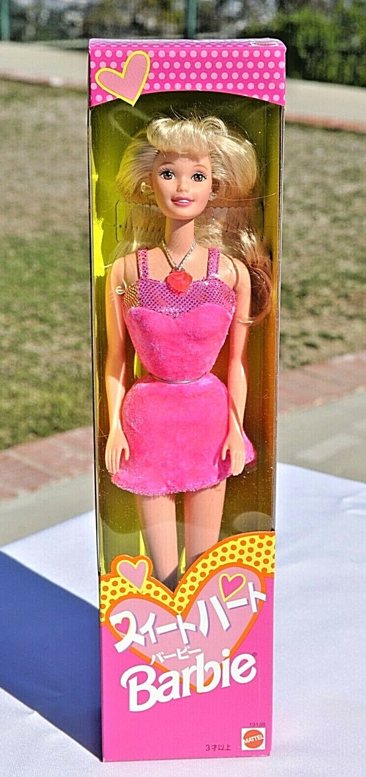 VINTAGE SWEETHEART BARBIE JAPAN EDITION 1997 MATTEL #19188