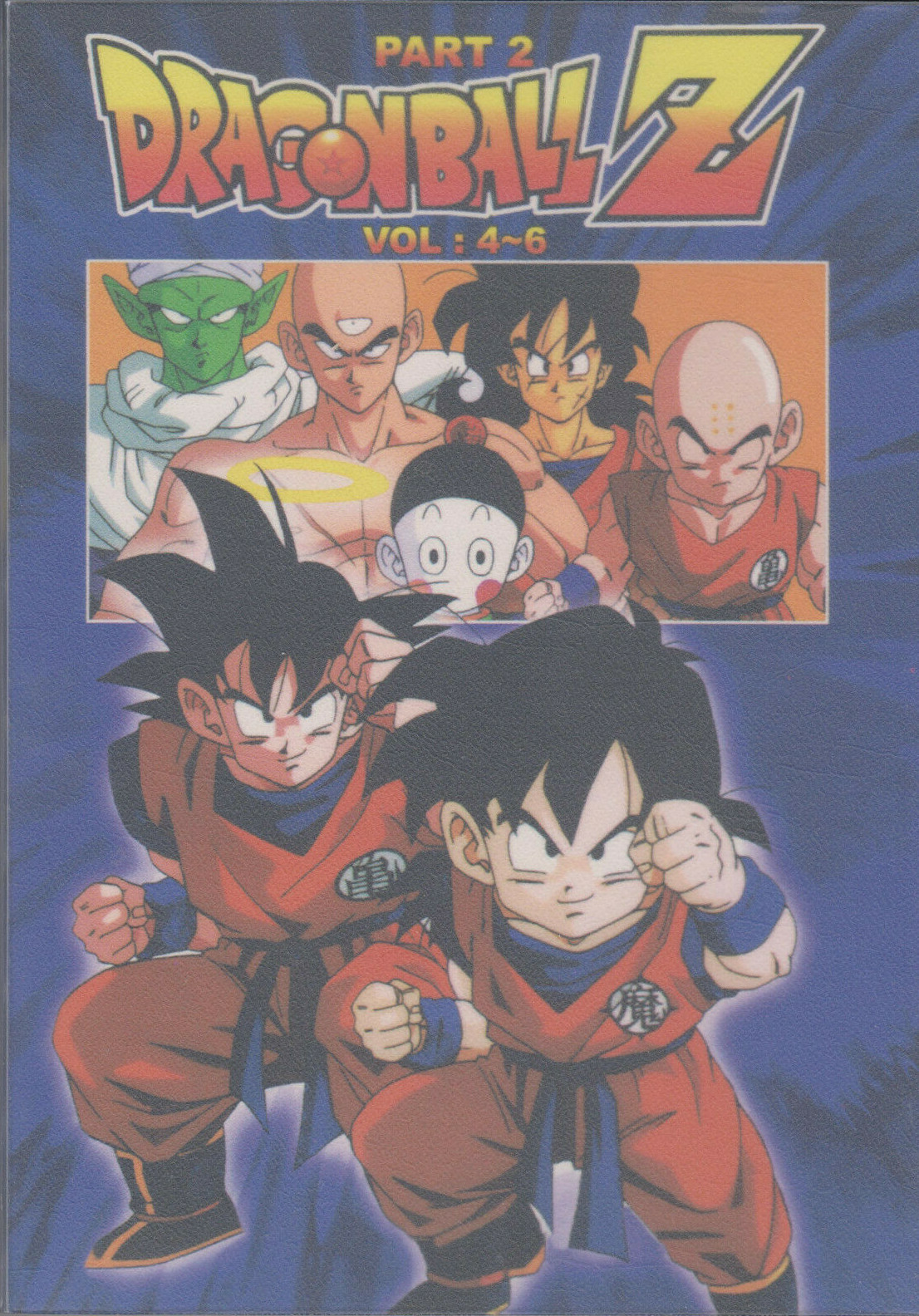 (未使用･未開封品)　DRAGON BALL Z #28 [DVD] gsx453j Dragon Ball Z The Complete UNCUT Series 291 Episodes (DVD