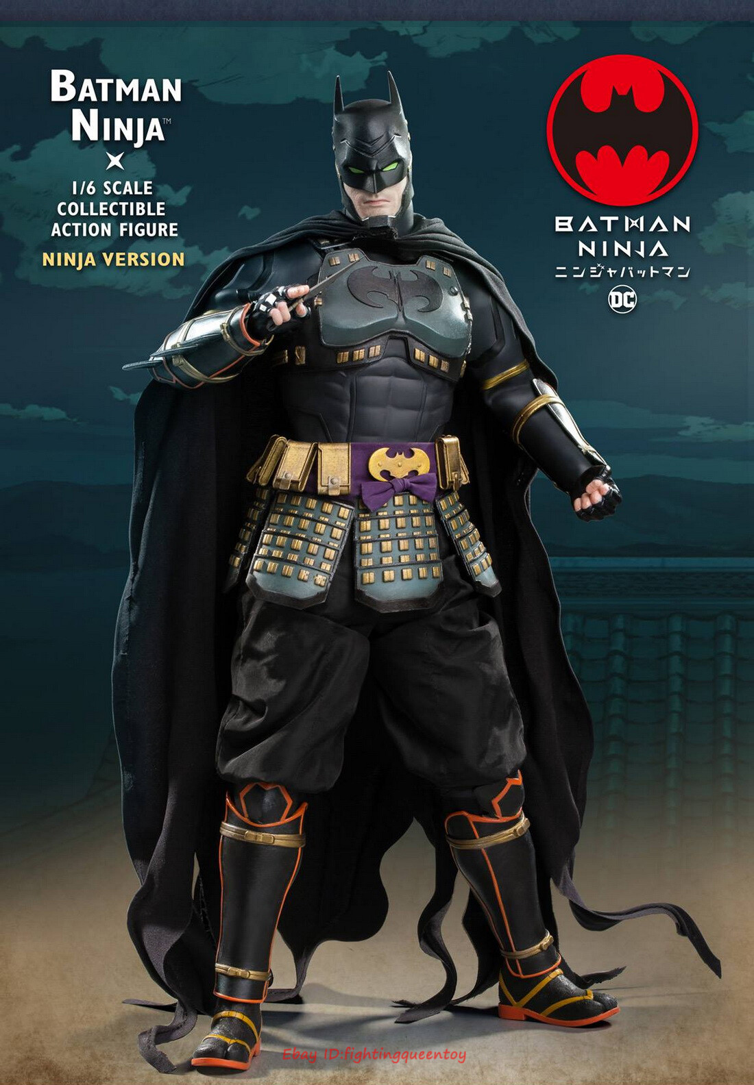 Star Ace Toys 1/6 ニンジャ バットマン 忍者版 SA0064 Star Ace Toys SA0064 Ninja Batman Ninja Version 1/6 Figure