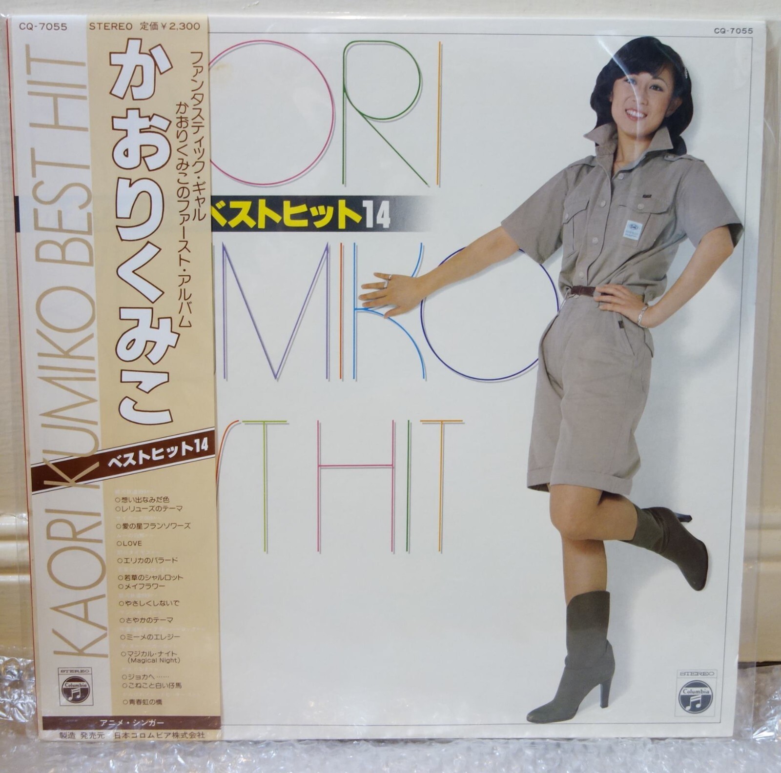 邦楽 SINGLES 2 Amazon.co.jp: Ken Hirai Singles Best Collection 歌バカ 2
