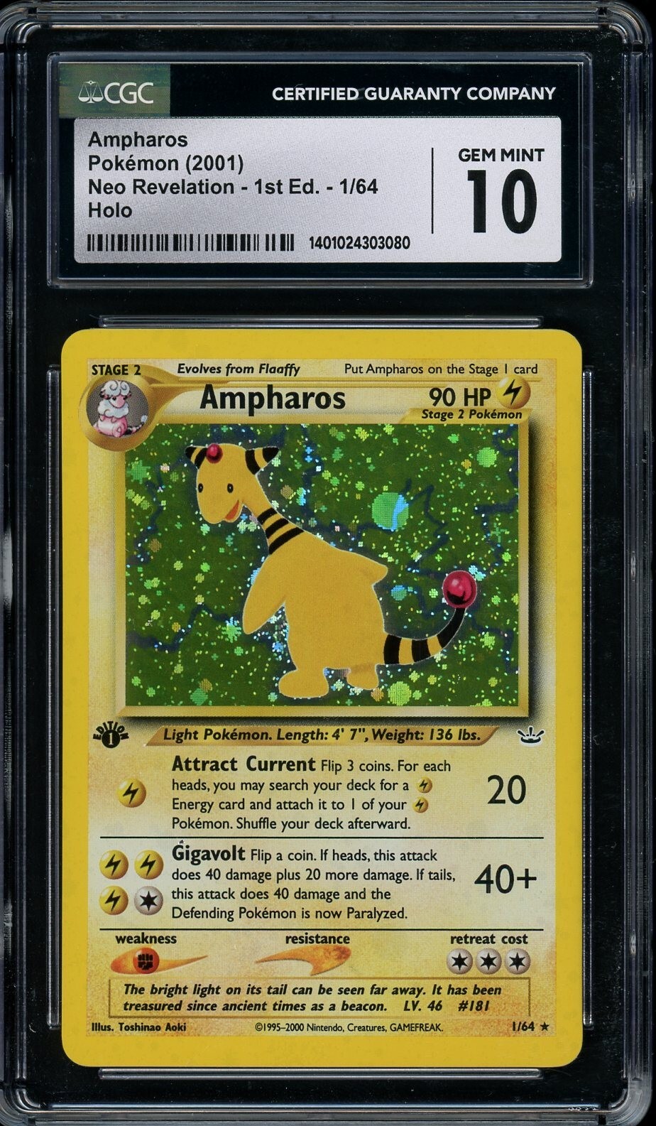 ポケモンカード　アズサ　1st Edition Holo 2000 Pokemon Sabrina's Alakazam 1st Edition Holo Gym