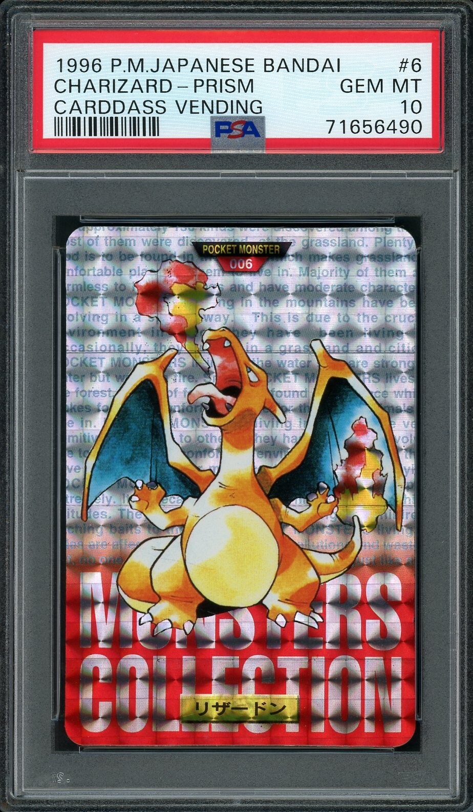 Charizard PSA 10