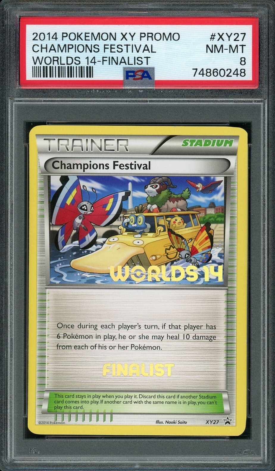 【PSA9】ポケモンカード ポケカ チャンピオンズフェスティバル 2014 PSA9】ポケモンカード ポケカ チャンピオンズフェスティバル