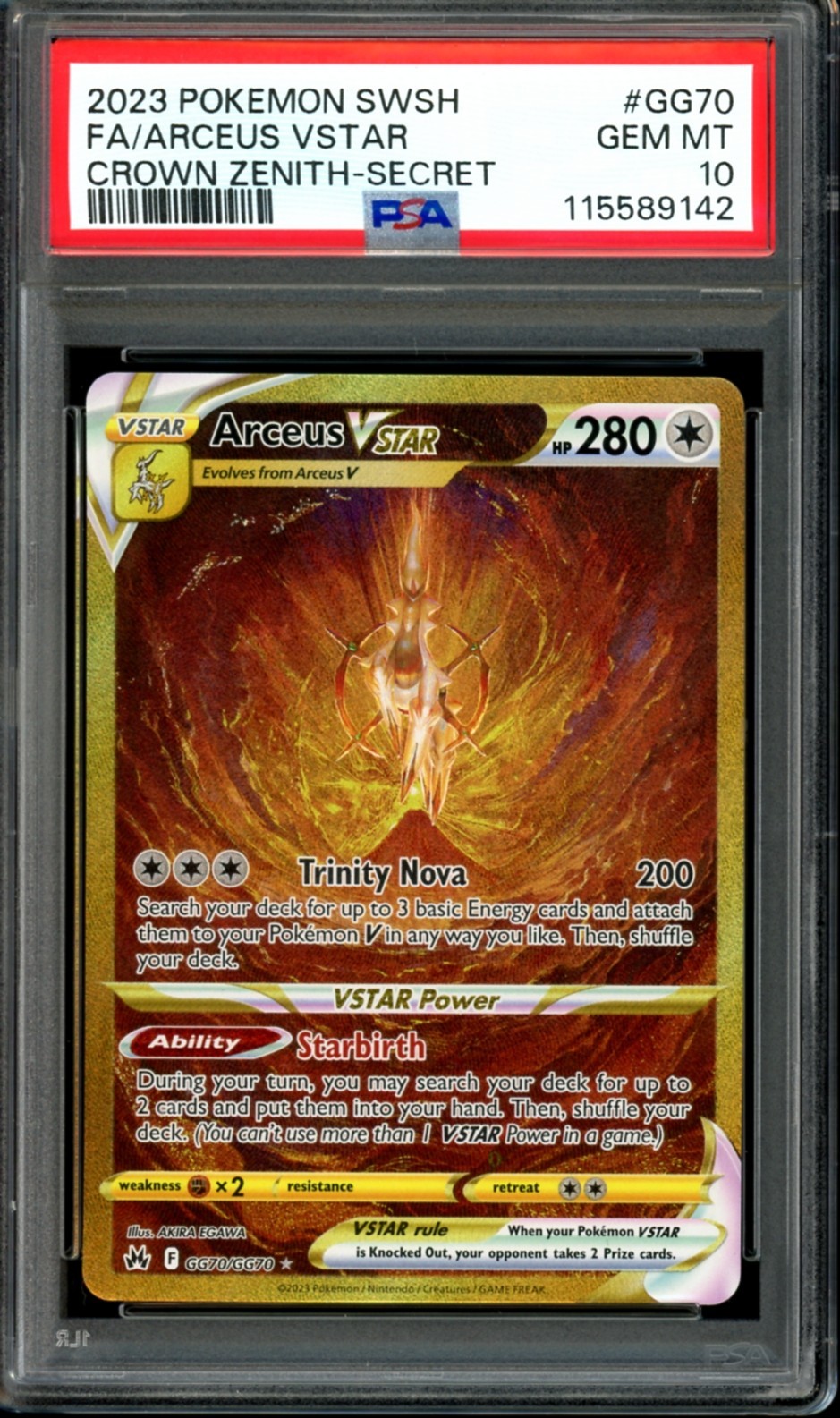 ポケモンカード アルセウス V STAR PSA 10 PSA10鑑定済〕アルセウスVSTAR【UR】{262/172}