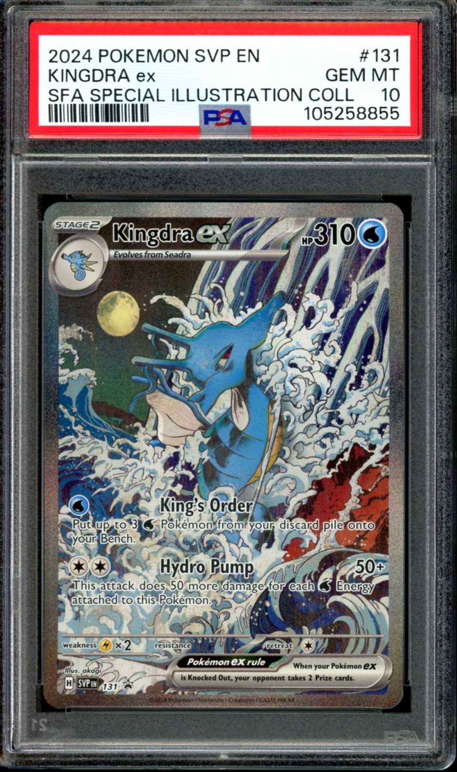PSA 10 Kingdra ex SVP 131 Shrouded Fable Special
