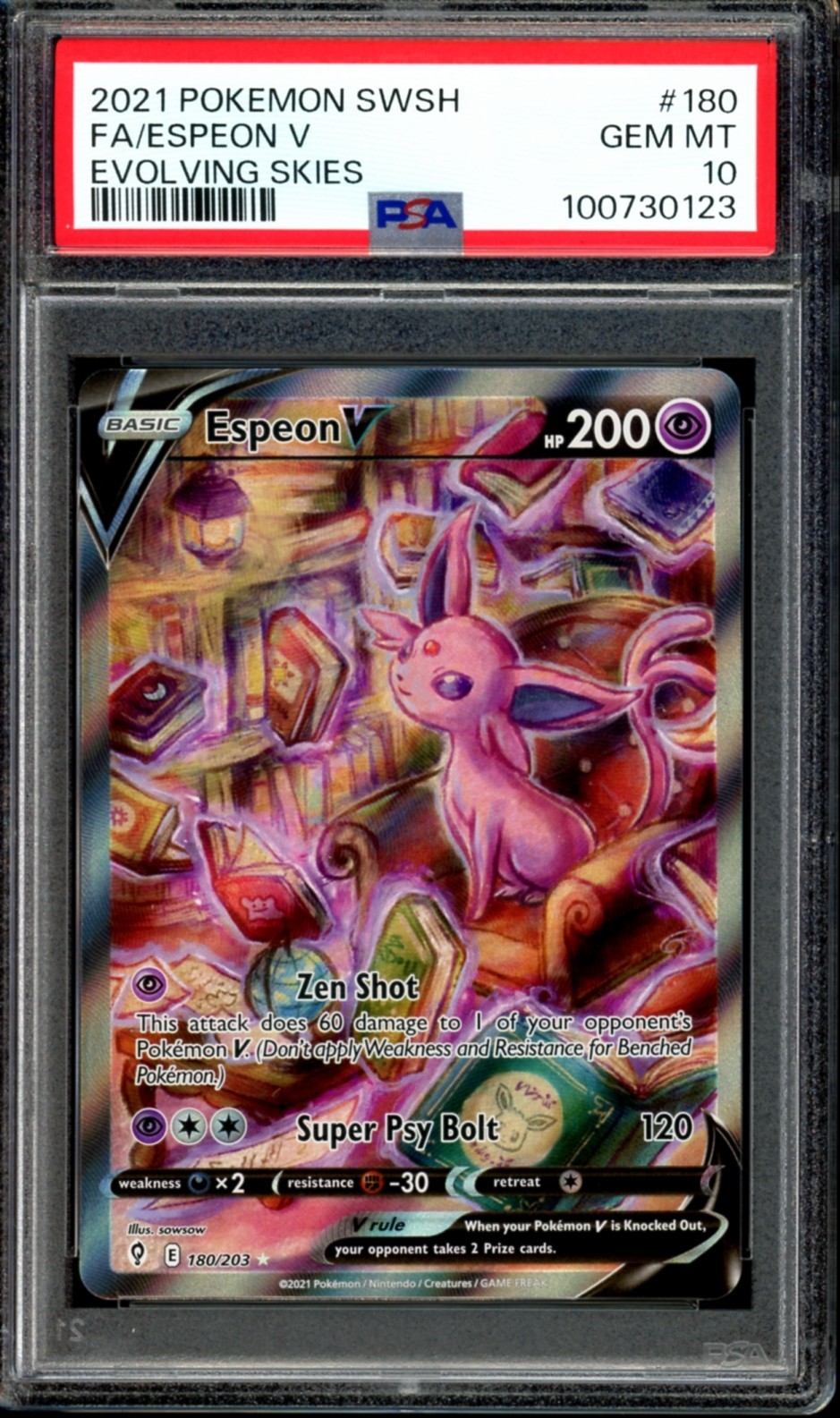 【PSA10】エーフィ ふたつの野望/Espeon Espeon Pokemon Card LV.44 Japanese DPBP#163 Nintendo EX | eBay