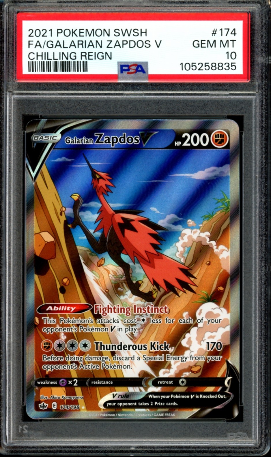 【PSA10】 ピジョット 20th PSA10 MピジョットEX sr 20th anniversary