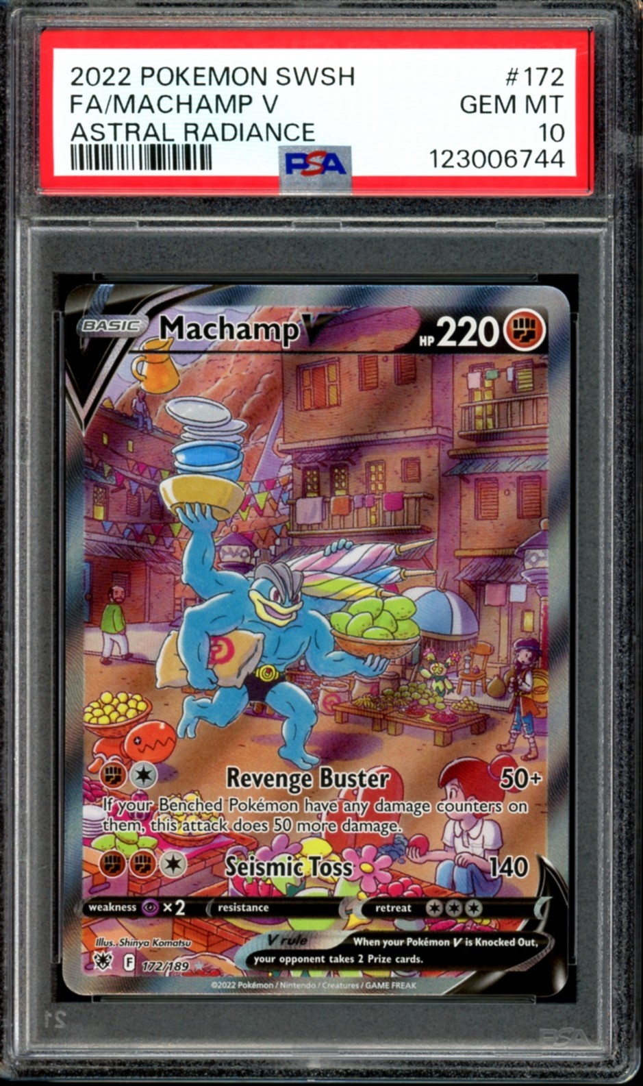 世界63枚 PSA10 カイリキーV machamp 2022 072 5 世界63枚 PSA10 カイリキーV machamp 2022 072 5 - メルカリ