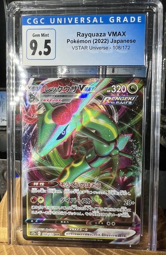 Rayquaza VMAX 108/172 Pokemon 2022 Japanese CGC Gem Mint 9.5