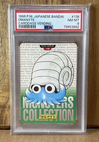 Omanyte PSA 8