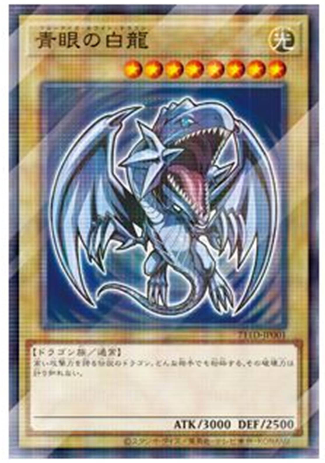 $_57.PNG?set_id=880000500F $_57.PNG?set_id=880000500F