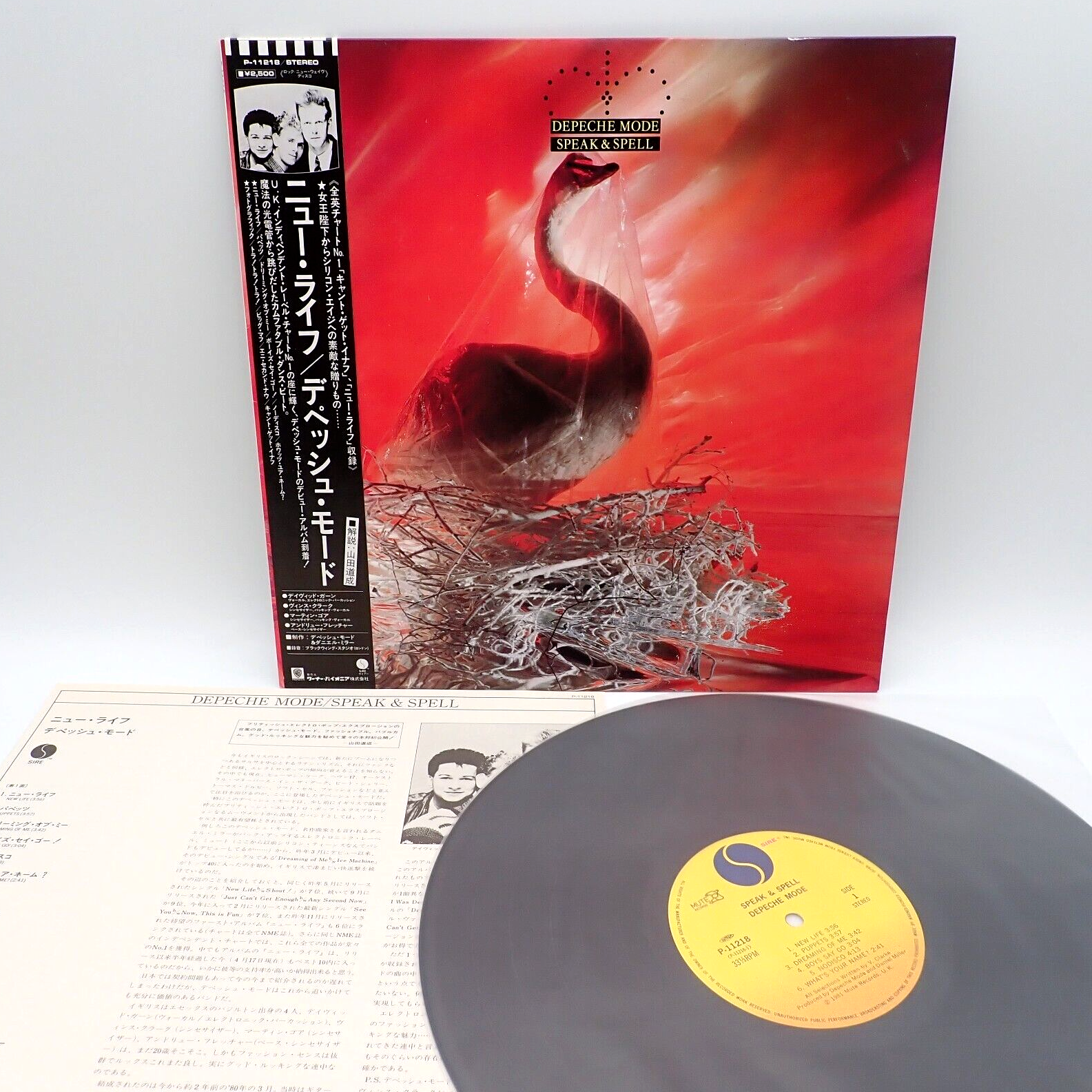 Depeche Mode Speak & Spell Japan LP OBI VINYL Sire P Depeche Mode Speak & Spell Japan LP OBI VINYL Sire P
