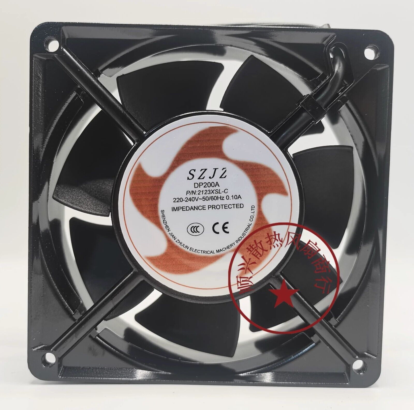 SZJZ DP200A P/N 2123XSL-C 12038 220V-240V 0.10A 12CM Axial Cooling