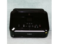 mg5320 canon printer ink