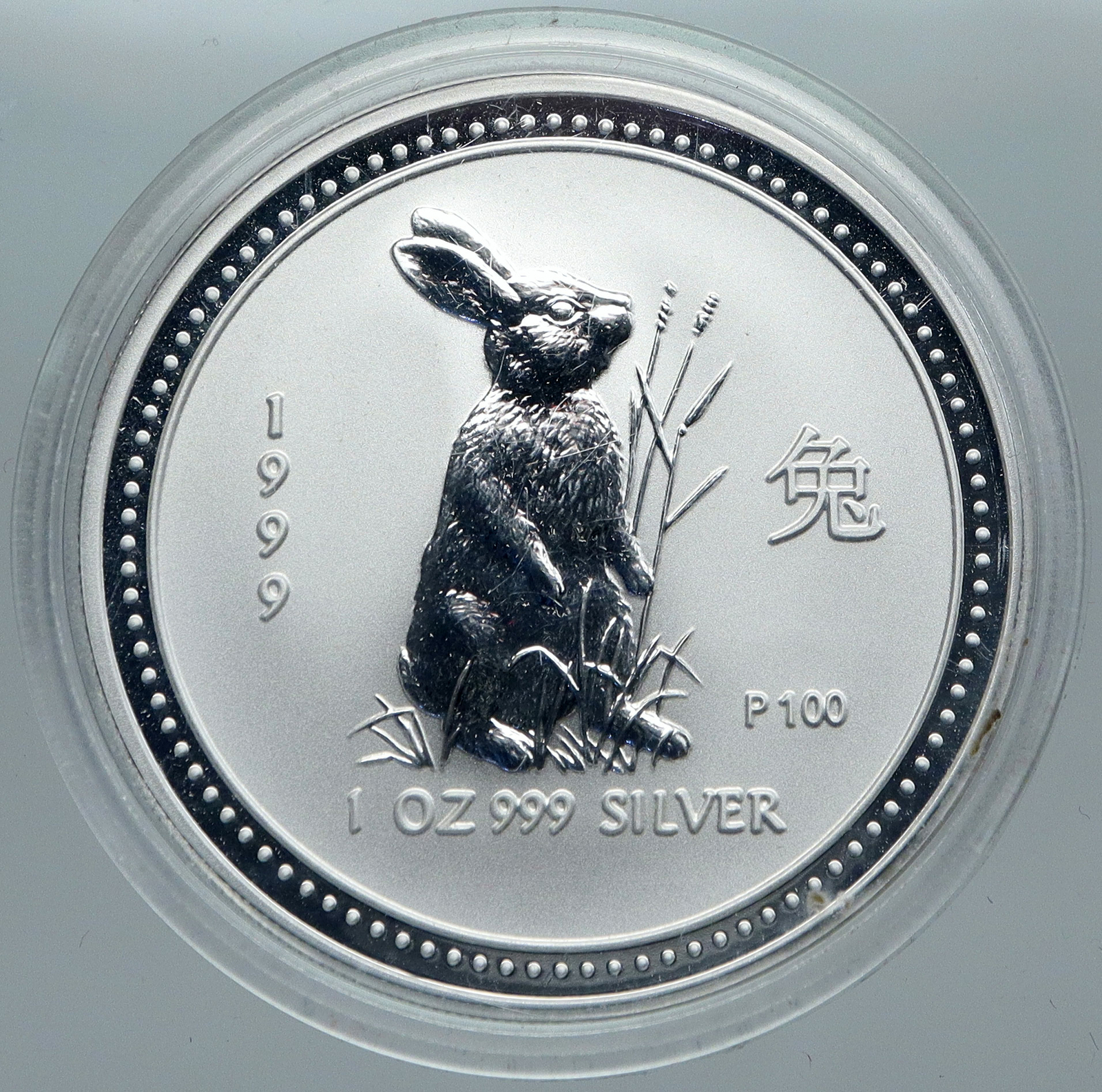 1999 AUSTRALIA Elizabeth II Chinese Zodiac Rabbits OZ Silver