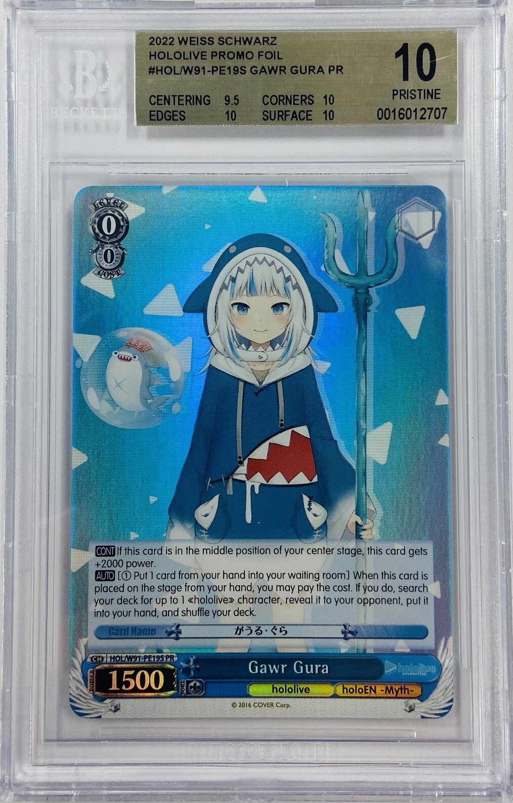 Weiss Schwarz Hololive Gawr Gura PR Promo Holo Foil BGS 10 Weiss Schwarz Hololive Gawr Gura PR Promo Holo Foil BGS 10