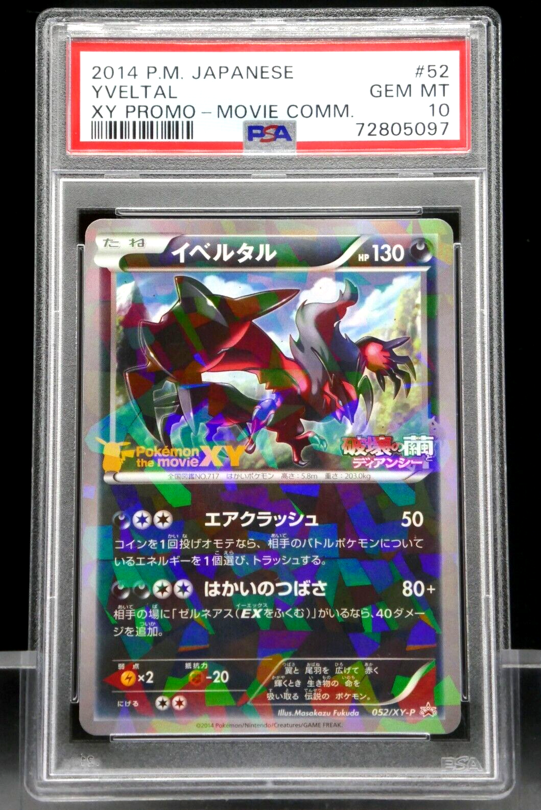 $_57.PNG?set_id=880000500F $_57.PNG?set_id=880000500F
