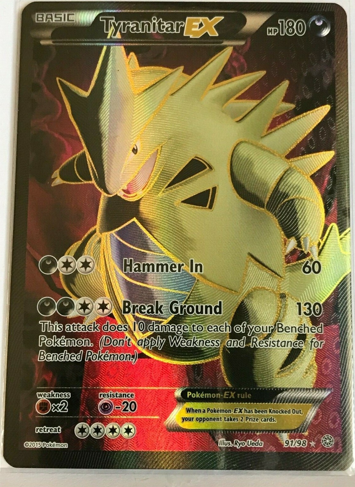 $_57.JPG?set_id=8800005007