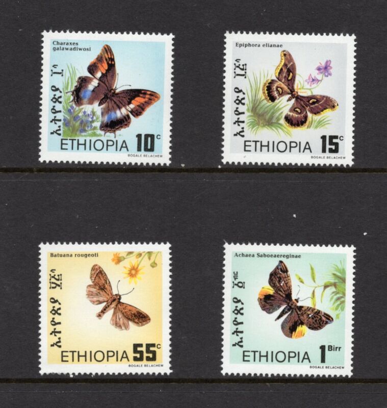 R4072   Ethiopia   1983   butterflies   4v.   MNH